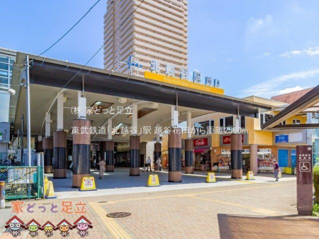 ӊ@SukzJvw Be(2021-09-10) 2560m