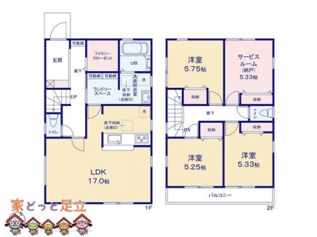 �@�}�ʂƈقȂ�ꍇ�͌�����D��