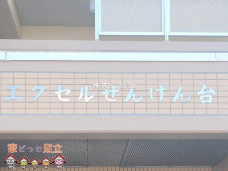 nOώʐ^@Be(2025-07-22 00:00:00)