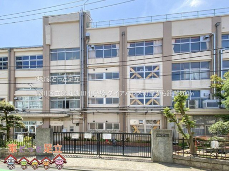 ӊ@r旧㋬cwZ Be(2020-08-20) 200m