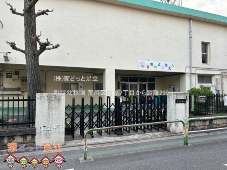 ӊ@ct Be(2025-03-24) 290m