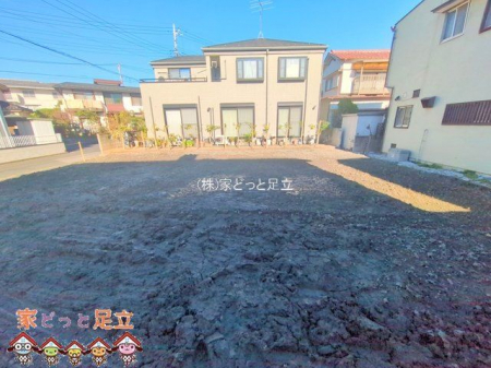 ���n�y�n�ʐ^�@�B�e��(2025-12-05 00:00:00)