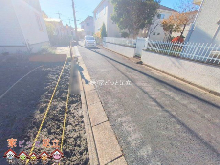 ���n�y�n�ʐ^�@�B�e��(2025-12-05 00:00:00)