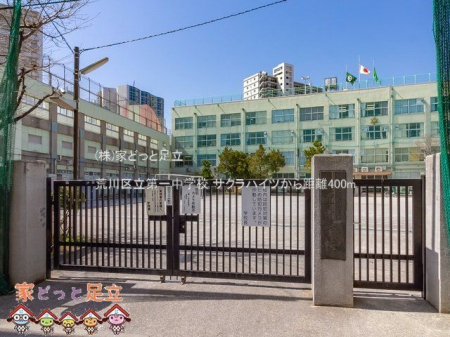 ӊ@r旧ꒆwZ Be(2021-03-11) 400m