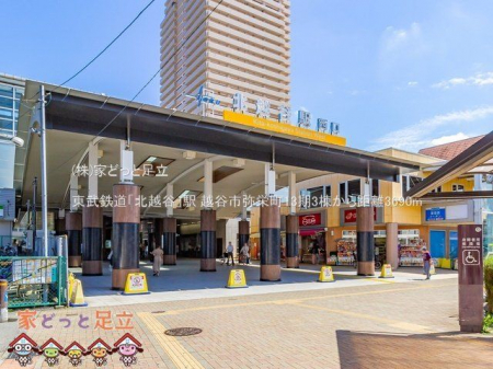 ӊ@SukzJvw Be(2021-09-10) 3690m