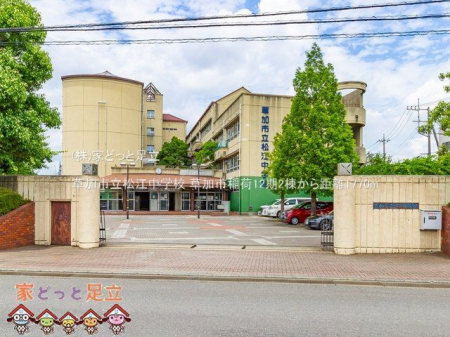 ���ӊ��@�����s�����]���w�Z �B�e��(2021-06-21) 1770m