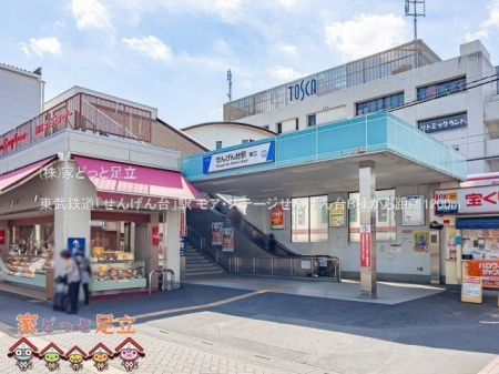 ӊ@Su񂰂vw Be(2022-10-04) 1200m