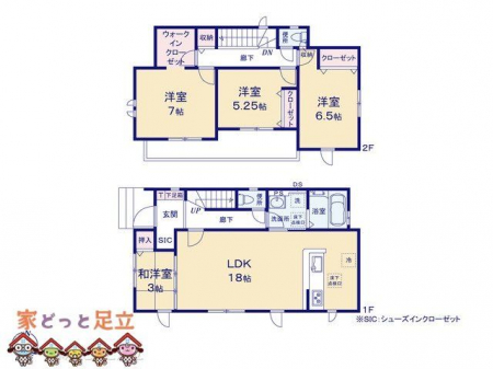 �@�}�ʂƈقȂ�ꍇ�͌�����D��