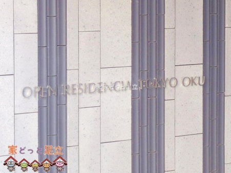 GgX@Be(2025-11-14 00:00:00)