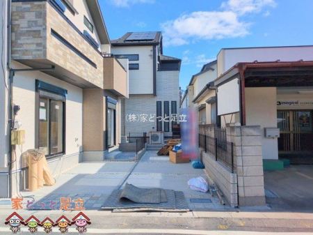 nOώʐ^@Be(2025-11-20)