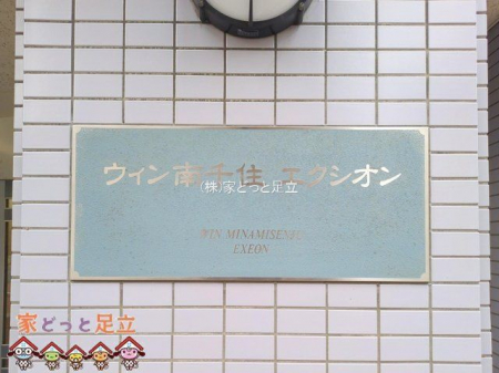 GgX@Be(2025-11-20 00:00:00)