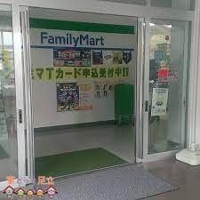 ӊ@t@~[}[gwzJX k7B 560m