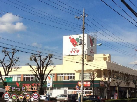 ӊ@RfBCC_X k7B 490m