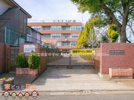 ӊ@s̉ƒwZ Be(2021-02-10) 350m