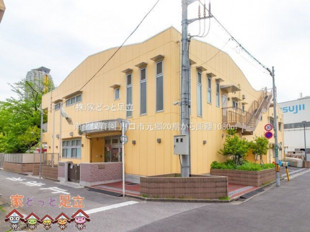 ���ӊ��@�약�ۈ牀 �B�e��(2021-04-22) 1080m