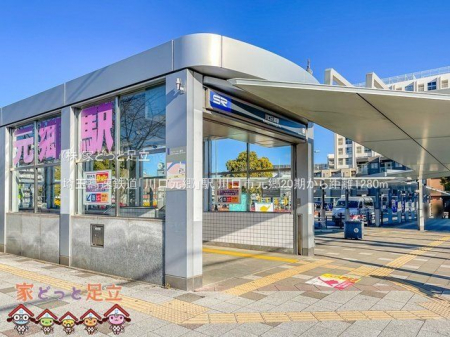 ӊ@ʍSuvw Be(2022-01-21) 1280m