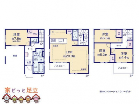 �@�}�ʂƈقȂ�ꍇ�͌�����D��