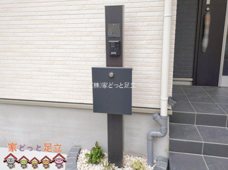 ���n�O�ώʐ^�@�B�e��(2026-01-07 00:00:00)