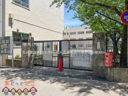 ӊ@r旧ԓywZ Be(2023-05-09) 300m