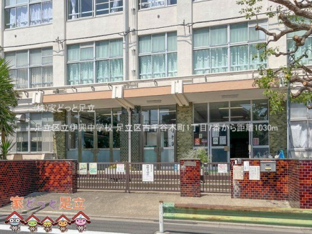 ӊ@旧ɋwZ Be(2023-05-18) 1030m