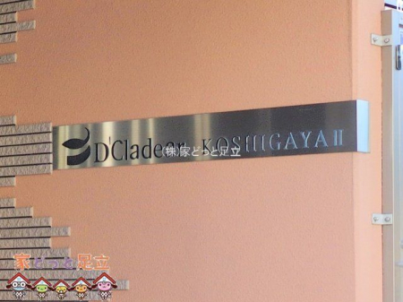 nOώʐ^@Be(2025-11-20 00:00:00)