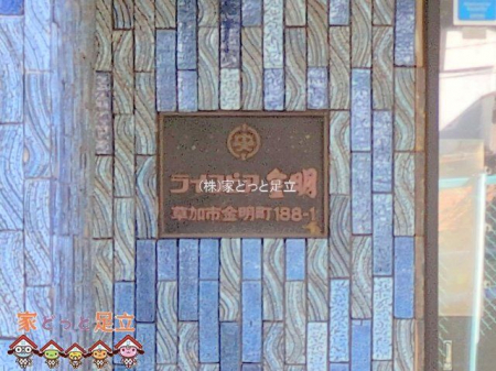 nOώʐ^@Be(2025-10-17 00:00:00)