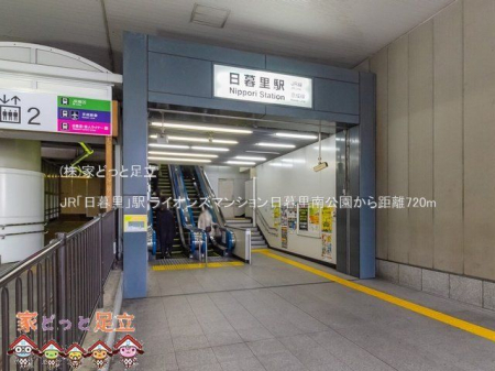 ӊ@JRu闢vw Be(2021-02-12) 720m