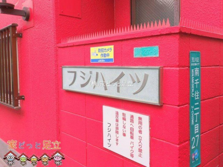 GgX@Be(2024-12-13 00:00:00)