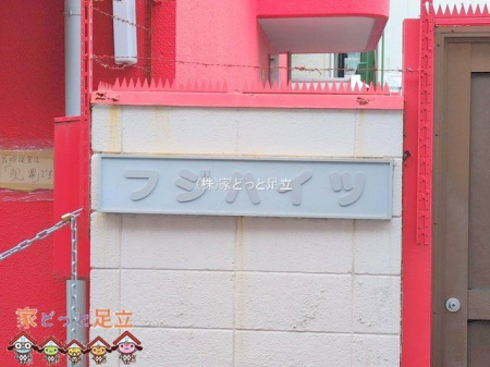 GgX@Be(2024-12-13 00:00:00)