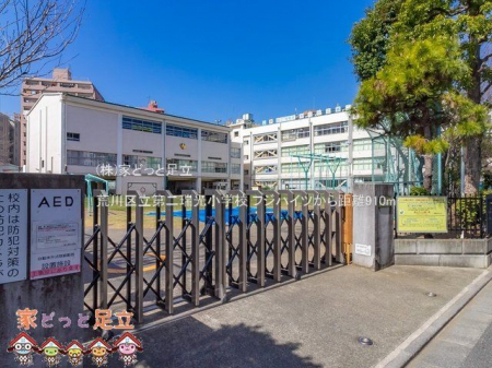 ӊ@r旧񐐌wZ Be(2021-03-11) 910m