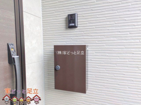 ���n�O�ώʐ^�@�B�e��(2025-12-19 00:00:00)