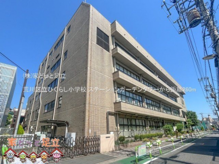 ӊ@r旧Ђ炵wZ Be(2023-05-10) 260m