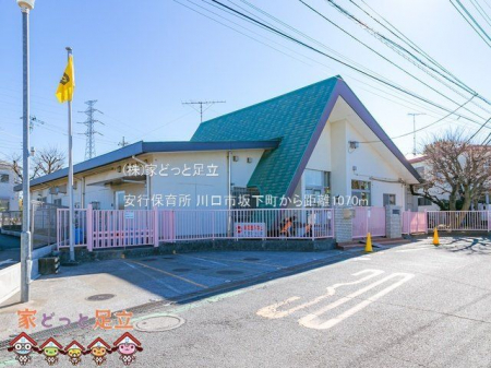 ���ӊ��@���s�ۈ珊 �B�e��(2021-02-18) 1070m