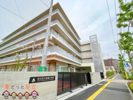 ӊ@旧wZ Be(2022-04-28) 690m