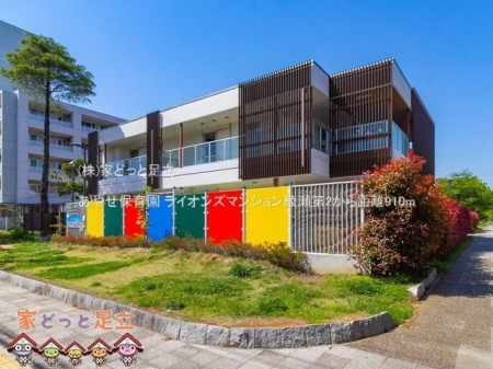 ӊ@₹ۈ牀 Be(2021-04-20) 910m