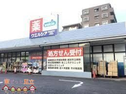 ӊ@EGVAzJo˓X k5B 390m