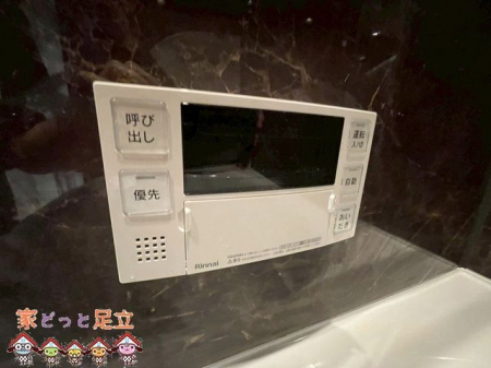 ���̑��@�ݔ�