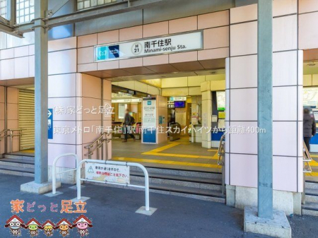 ���ӊ��@�������g���u���Z�v�w �B�e��(2021-02-18) 400m