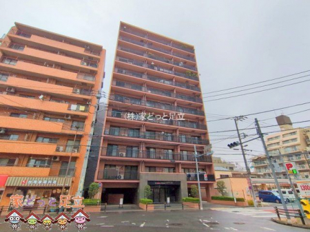 nOώʐ^@Be(2025-11-25)