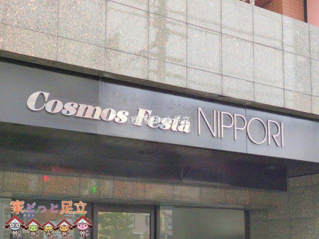 GgX@Be(2025-11-25 00:00:00)