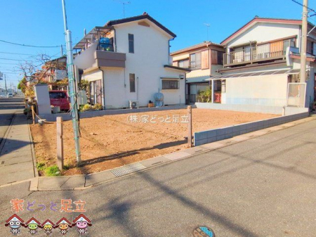 nOώʐ^@Be(2025-11-26)