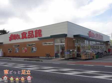 ���ӊ��@�����ꂳ��H�i�ىz�J�X �k��4���B 250m