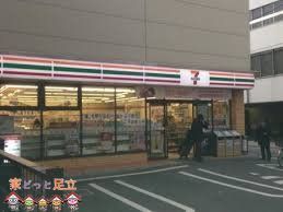 ӊ@ZuCukc[3ړX k6B 420m