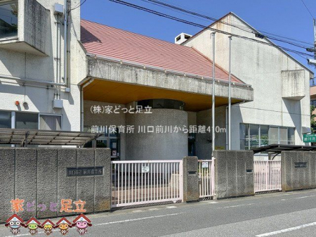 ӊ@Oۈ珊 Be(2024-05-03) 410m