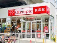 �@Olympic�T�L�X �k��11���B 850m