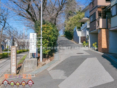 ӊ@sŒwZ Be(2021-02-17) 2420m