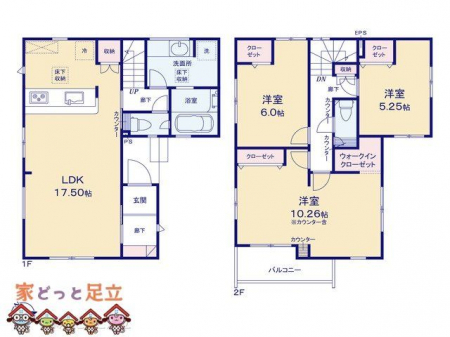 �@�}�ʂƈقȂ�ꍇ�͌�����D��