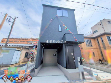 ���n�O�ώʐ^�@�B�e��(2025-06-23 00:00:00)