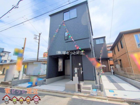 ���n�O�ώʐ^�@�B�e��(2025-06-23 00:00:00)