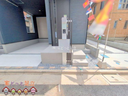 ���n�O�ώʐ^�@�B�e��(2025-06-23 00:00:00)